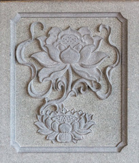 �ɻ�ͼ��ʯ��