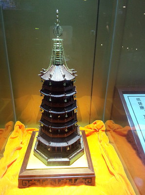 �׷���ģ��