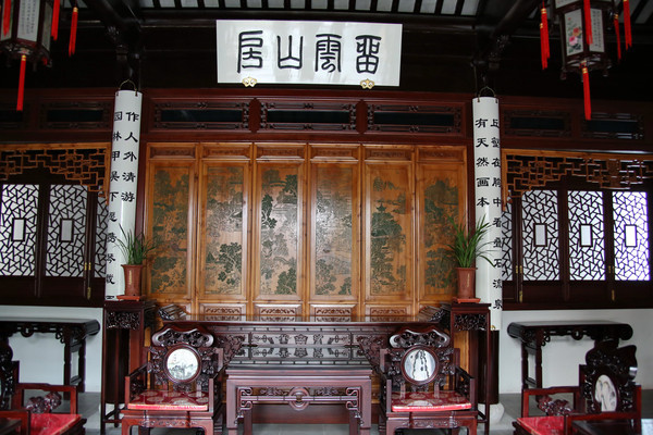 ��ͳ��ʽľ�ƼҾߵ�����