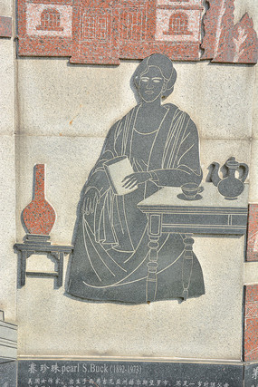 ������������