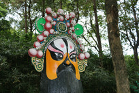 Ϸ�����׵���