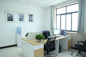 ����İ칫��