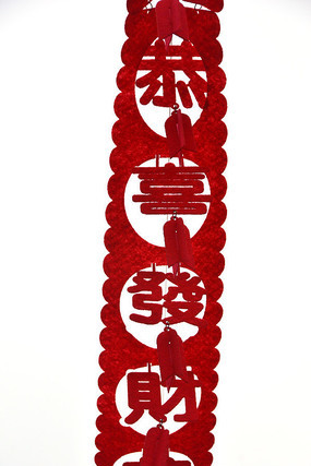 ��ϲ����װ��