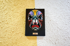 �ֻؾ�������