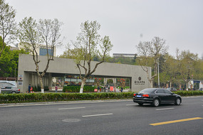 �Ͼ�����ѧԺ����