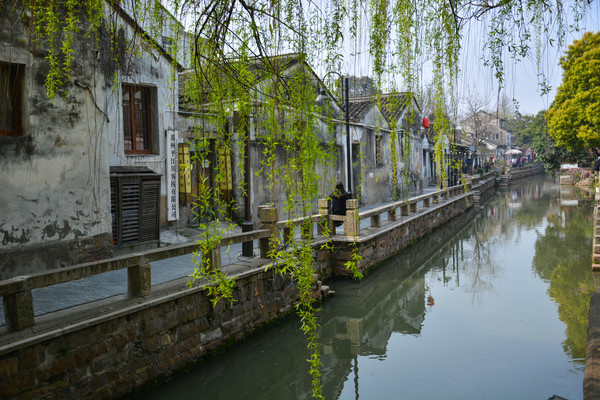 �����˼�