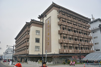 ���������̵�