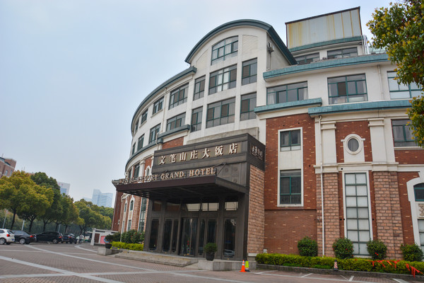 �����ı�ɽׯ��Ƶ�