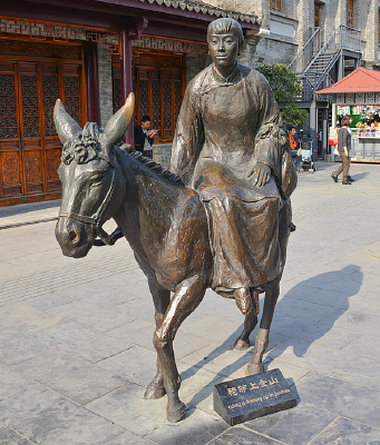 ������¿�Ͻ�ɽ