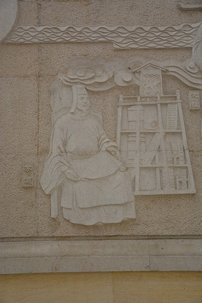 ������������