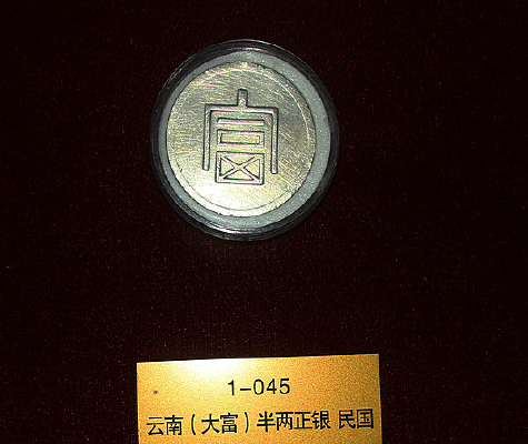 ��Ǯ��������ϴ󸻰�������