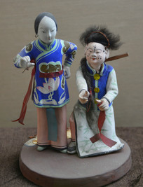 ��ɽ���˵���������