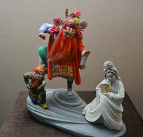 ��ɽ�������������