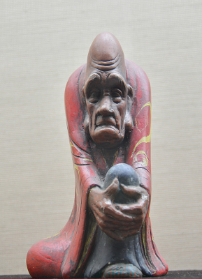 ��ɽ�����޺�