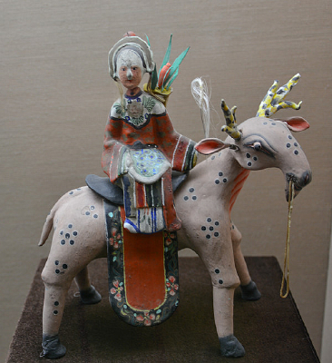 ��ɽ�����������