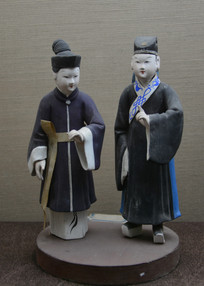 ��ɽ������������