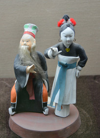 ��ɽ��������������