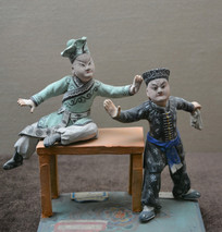 ��ɽ��������������