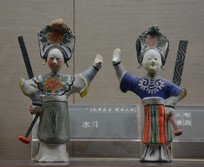 ��ɽ����ˮ��