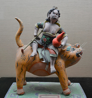 ��ɽ����������