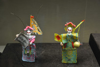 ��ɽ������ү