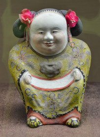 ��ɽ����һ�ź���