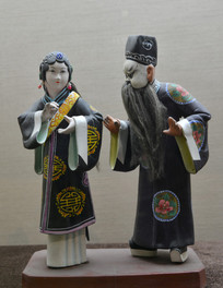 ��ɽ�������������