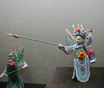 ��ɽ��������