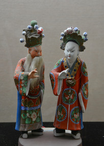 ��ɽ������Т������