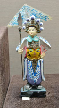 ��ɽ�������