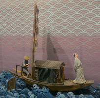 ����½���ɽ�