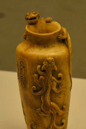 �ղ�Ʒ������˫�ƿ