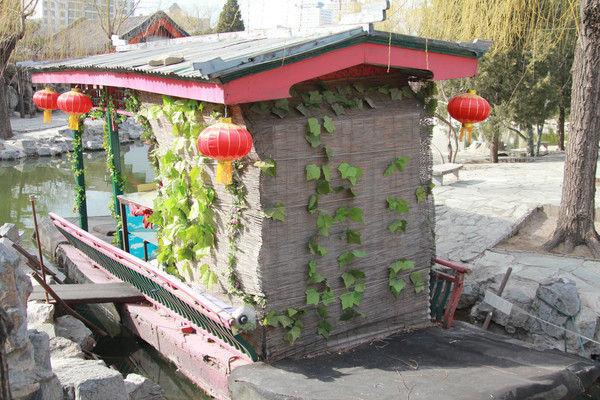 �ҵ�����ͤ��