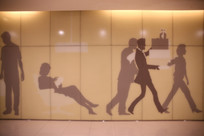 ���ڽ��ϵ�ǽ��