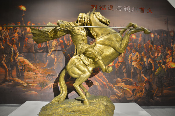 ��������ͨ������