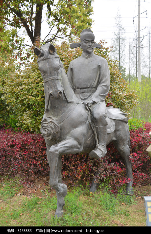 雕像骑马状元郎