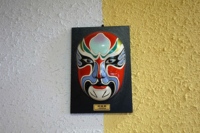 �����뾩������