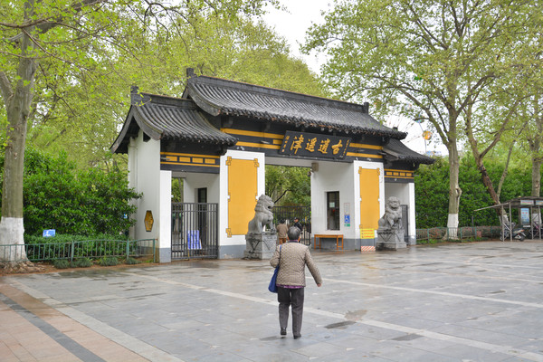 �Ϸ���ң��԰