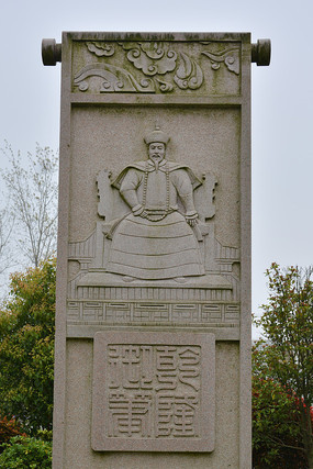 ʯ����������