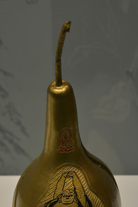 �ղ�Ʒ��������«