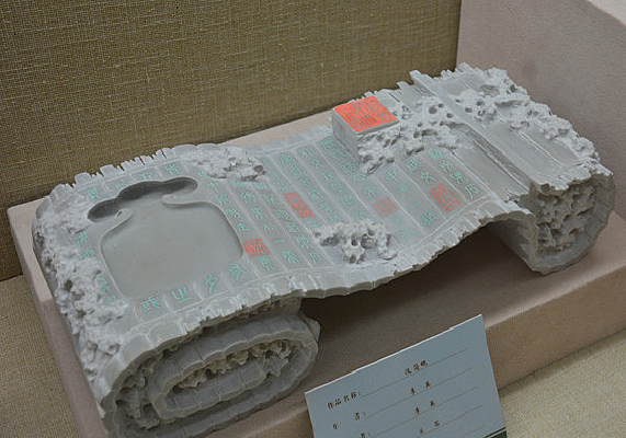 �ղ�Ʒ��ʯ�񺺼���