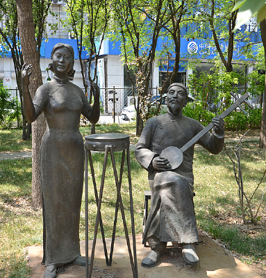 ��ɽ��ͤ��ĵ���