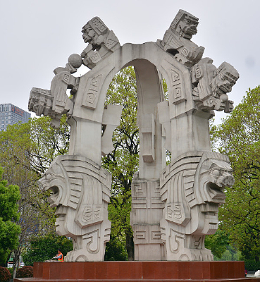 ���ܾ�ʨʯ��