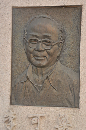 �����������Ⱦ