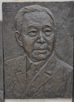 �����й�������������Ҹ���