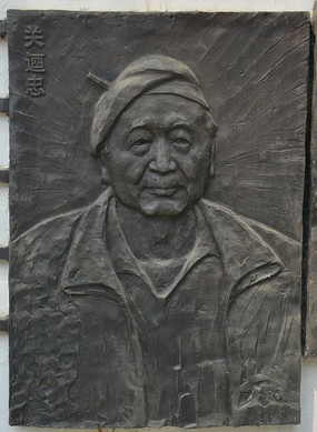 �����й�������������ҹ�ޕ��