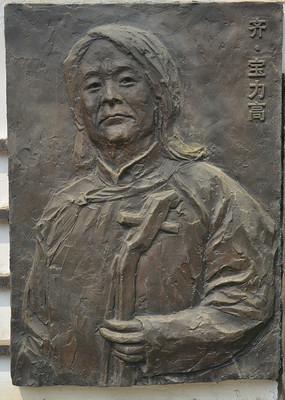 й뱦