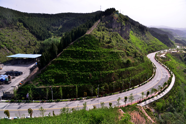 ���������߹�·