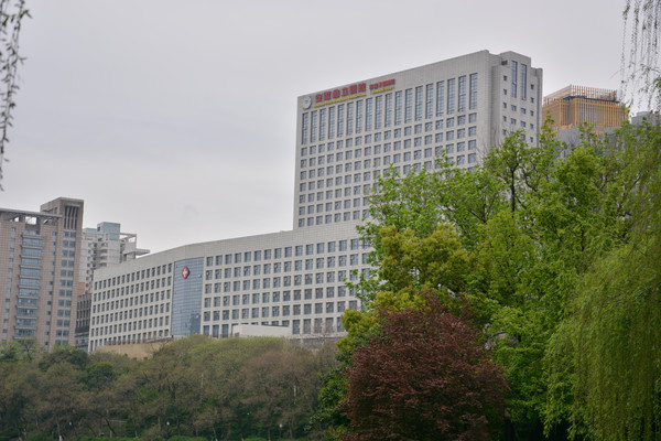 ����ʡ��ҽԺ