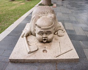 Ϸʯ